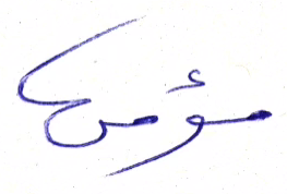 توقيع د. مؤمن ديرانية